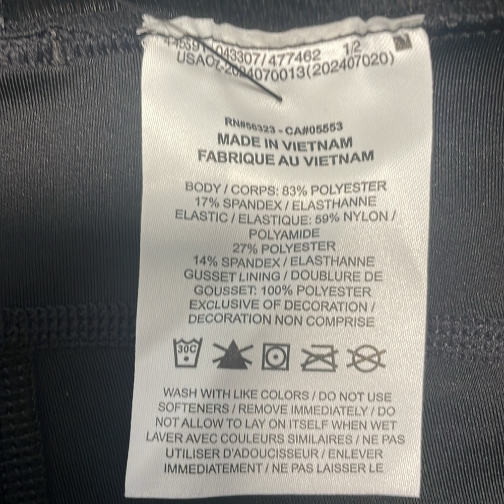 Nike Pro bike Shorts - Picture 5 of 7